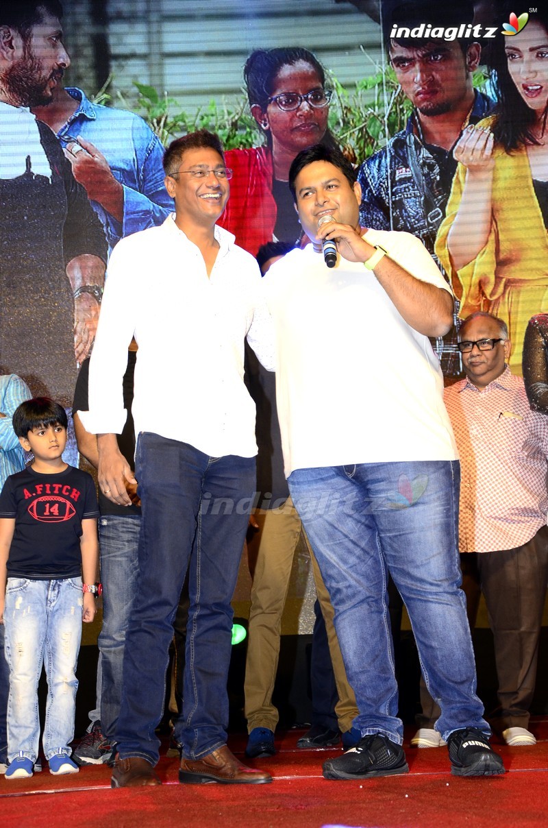 'Gautham Nanda' Audio Launch