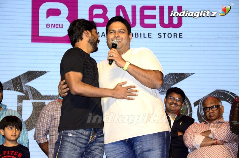 'Gautham Nanda' Audio Launch