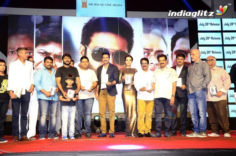 'Gautham Nanda' Audio Launch