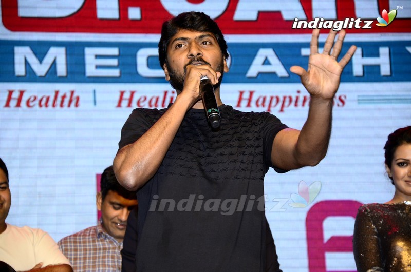 'Gautham Nanda' Audio Launch