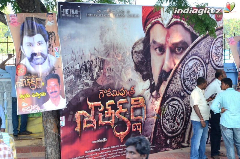 'Gauthamiputra Satakarni' Audio Launch (Set 1)