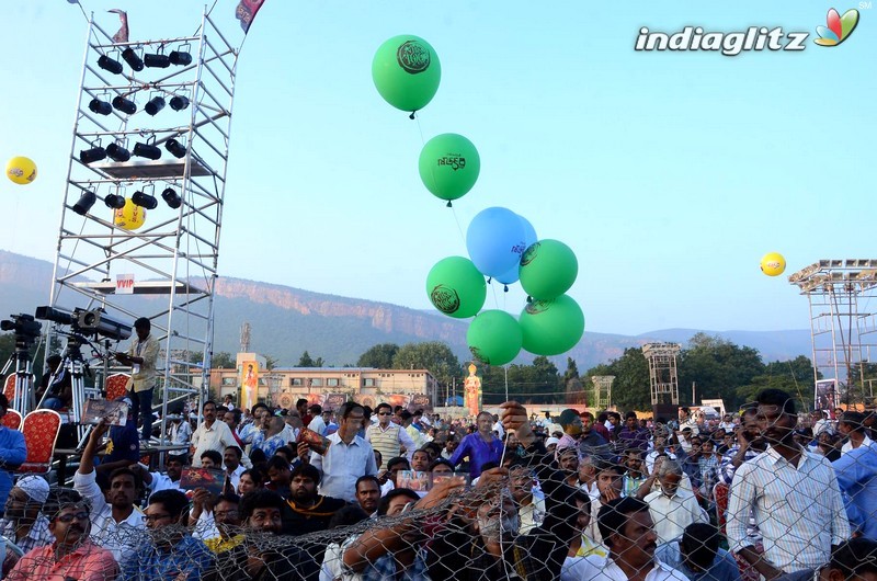 'Gauthamiputra Satakarni' Audio Launch (Set 1)