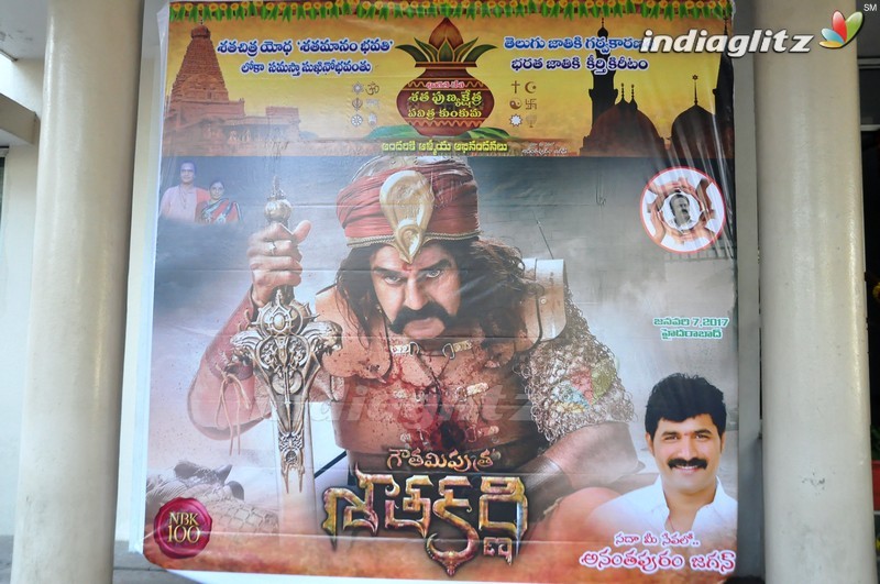 'Gautamiputra Satakarni' Press Meet