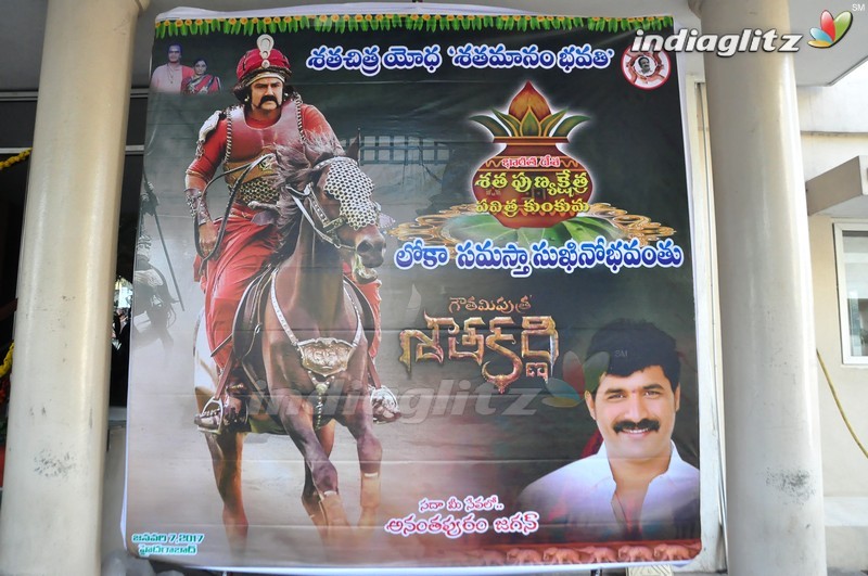 'Gautamiputra Satakarni' Press Meet