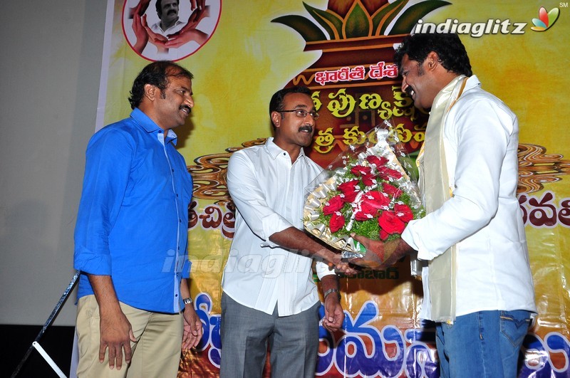 'Gautamiputra Satakarni' Press Meet