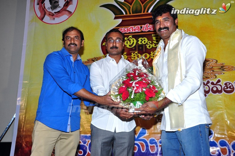 'Gautamiputra Satakarni' Press Meet