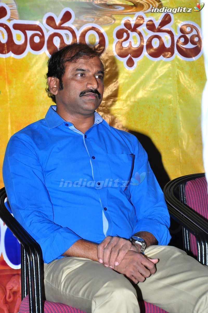 'Gautamiputra Satakarni' Press Meet