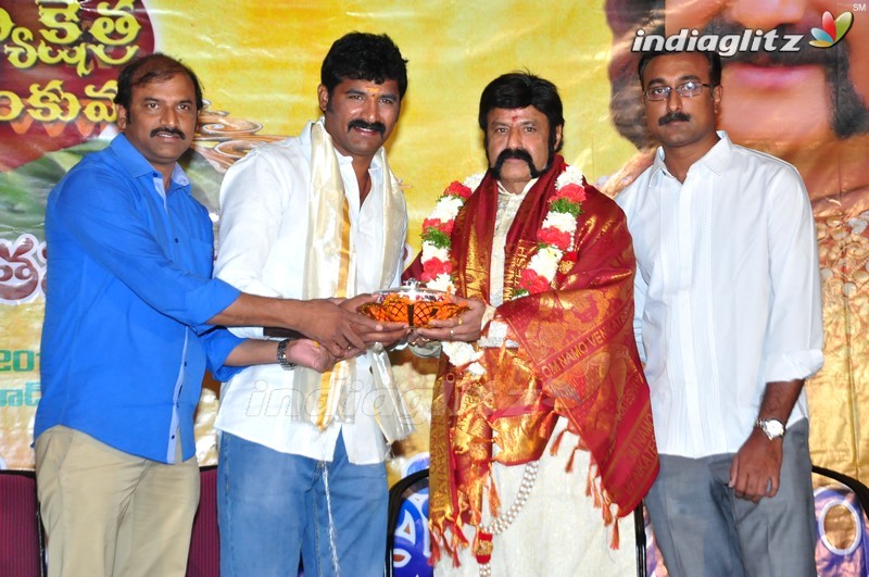 'Gautamiputra Satakarni' Press Meet