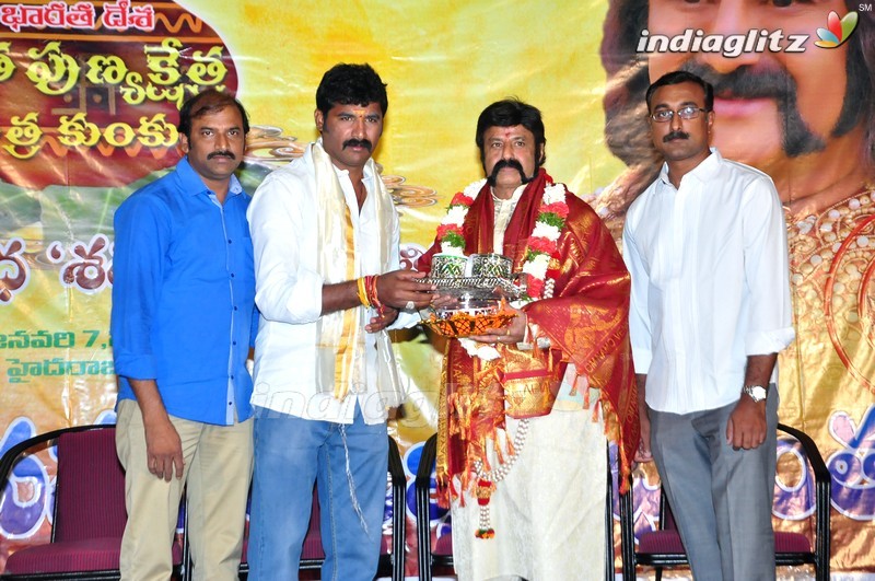 'Gautamiputra Satakarni' Press Meet