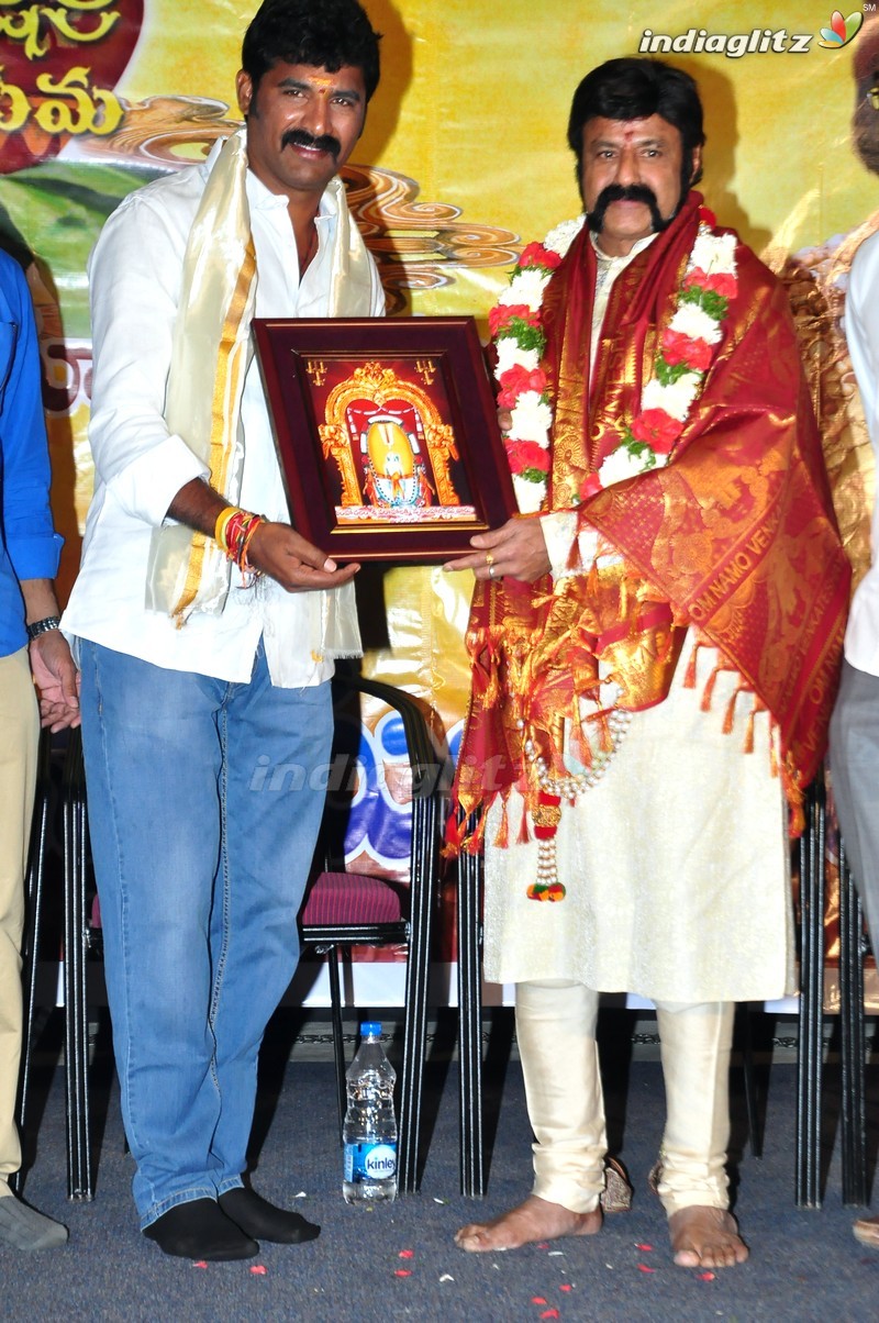 'Gautamiputra Satakarni' Press Meet