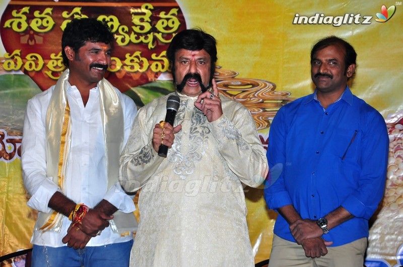 'Gautamiputra Satakarni' Press Meet