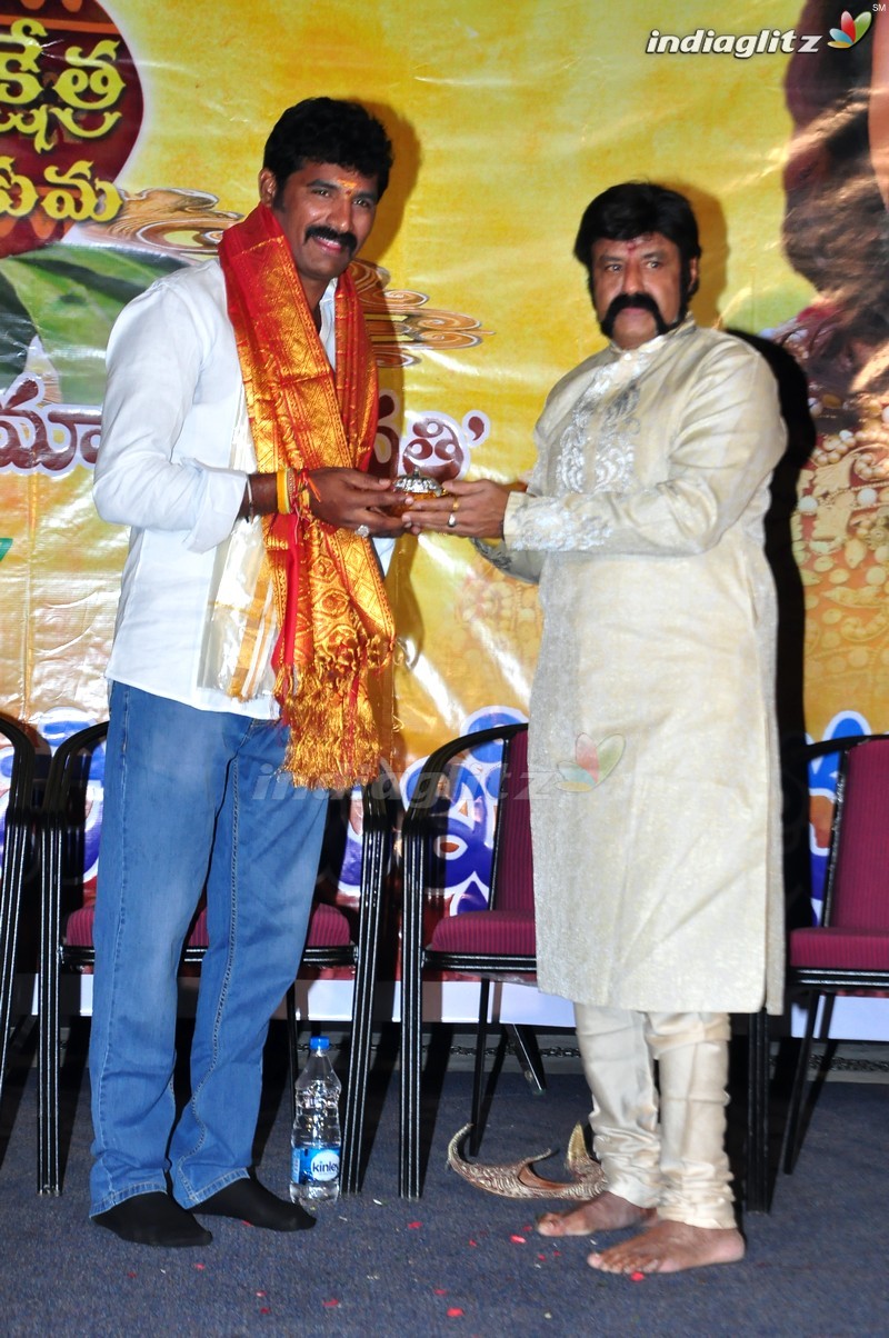 'Gautamiputra Satakarni' Press Meet