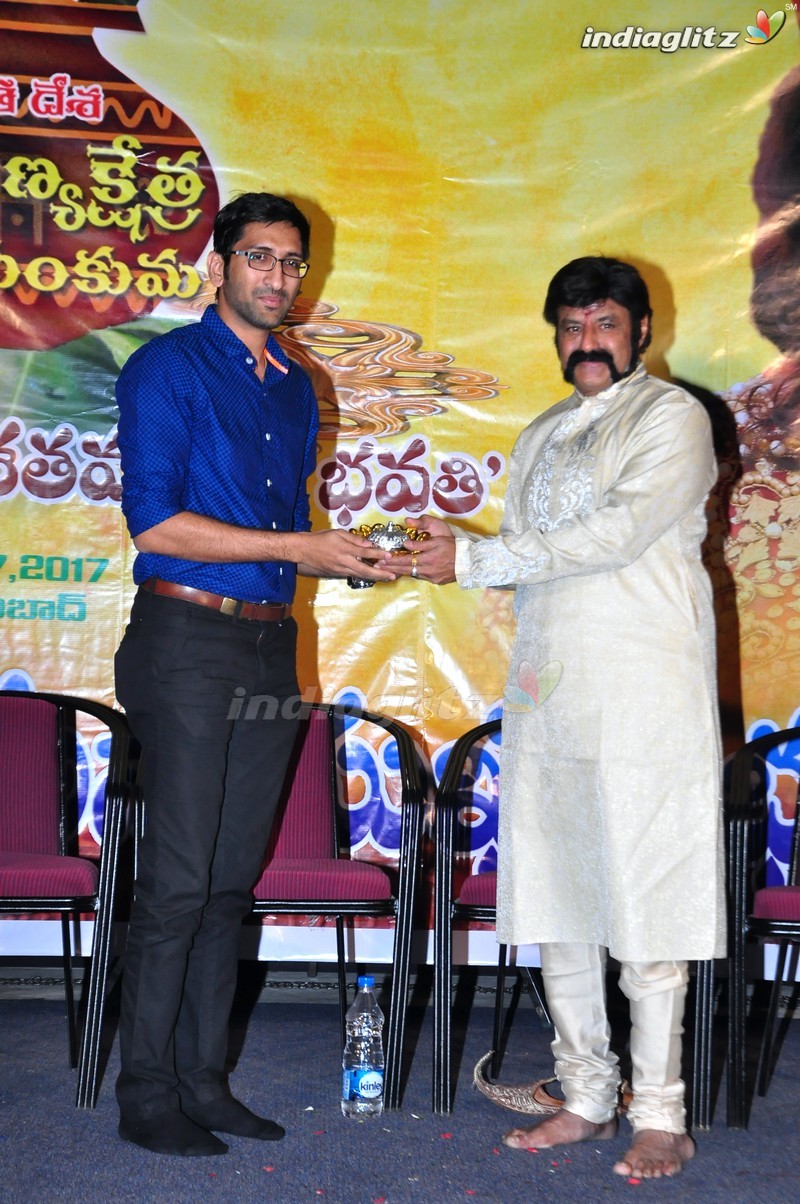 'Gautamiputra Satakarni' Press Meet