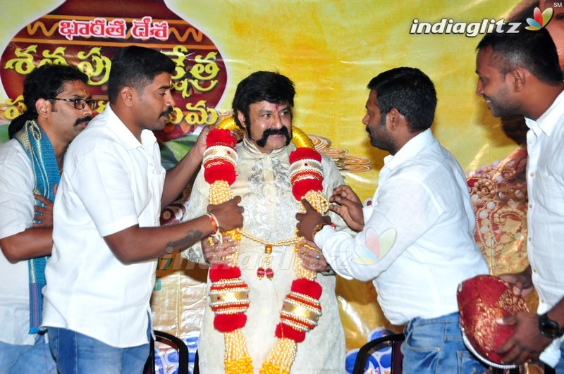 'Gautamiputra Satakarni' Press Meet