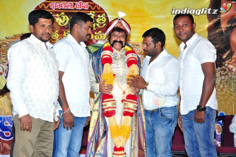 'Gautamiputra Satakarni' Press Meet