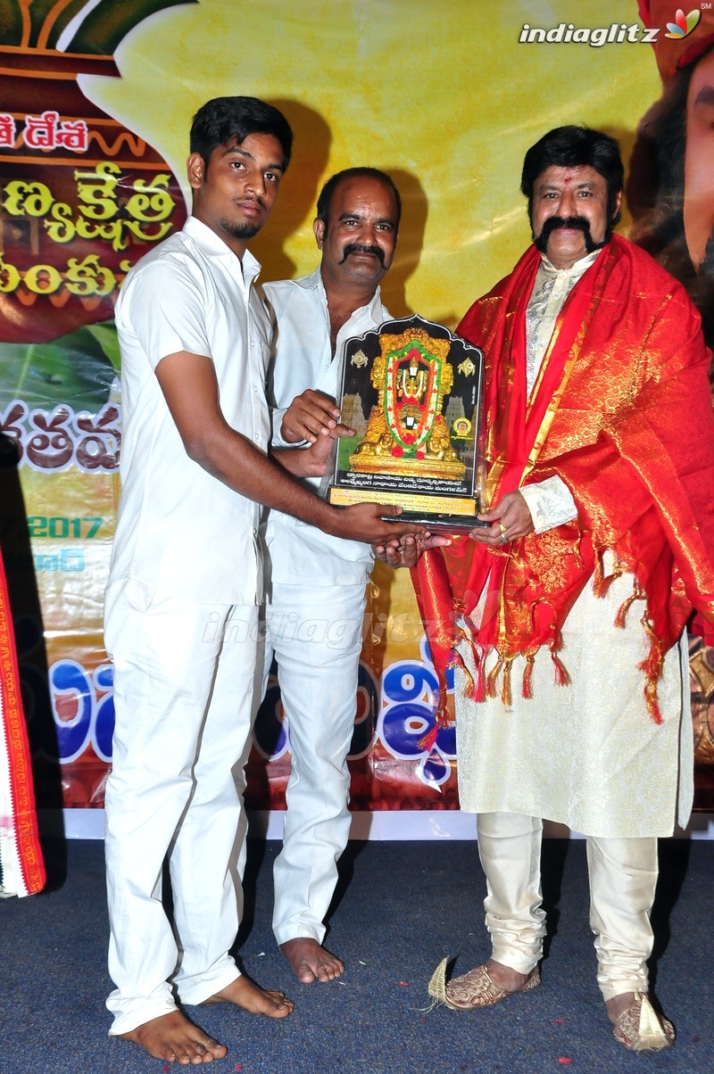 'Gautamiputra Satakarni' Press Meet