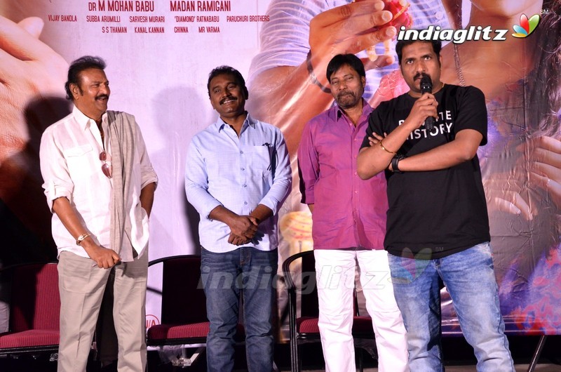 'Gayatri' Success Meet