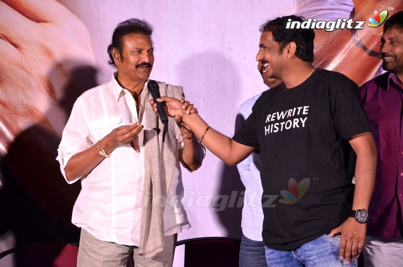 'Gayatri' Success Meet