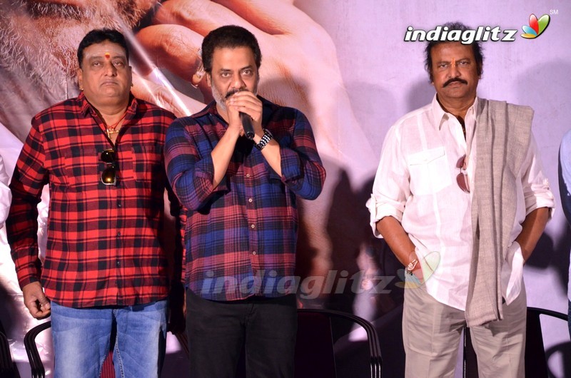 'Gayatri' Success Meet