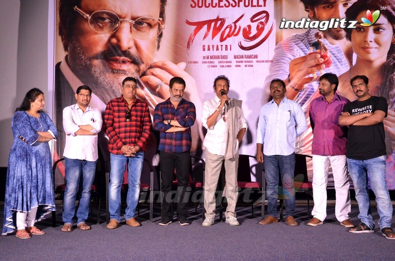 'Gayatri' Success Meet