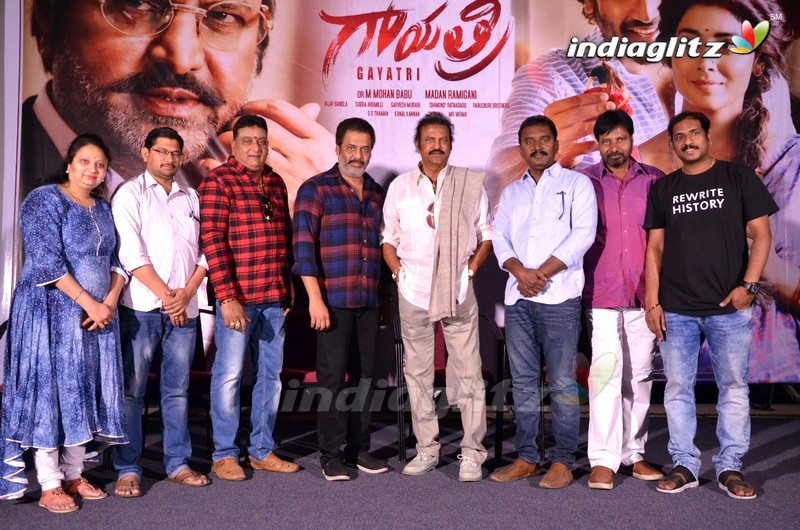 'Gayatri' Success Meet