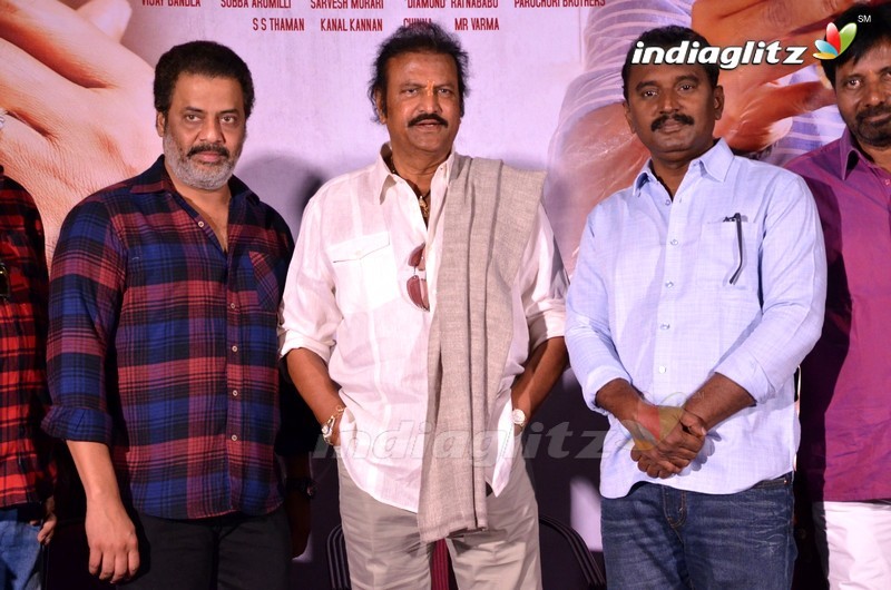 'Gayatri' Success Meet