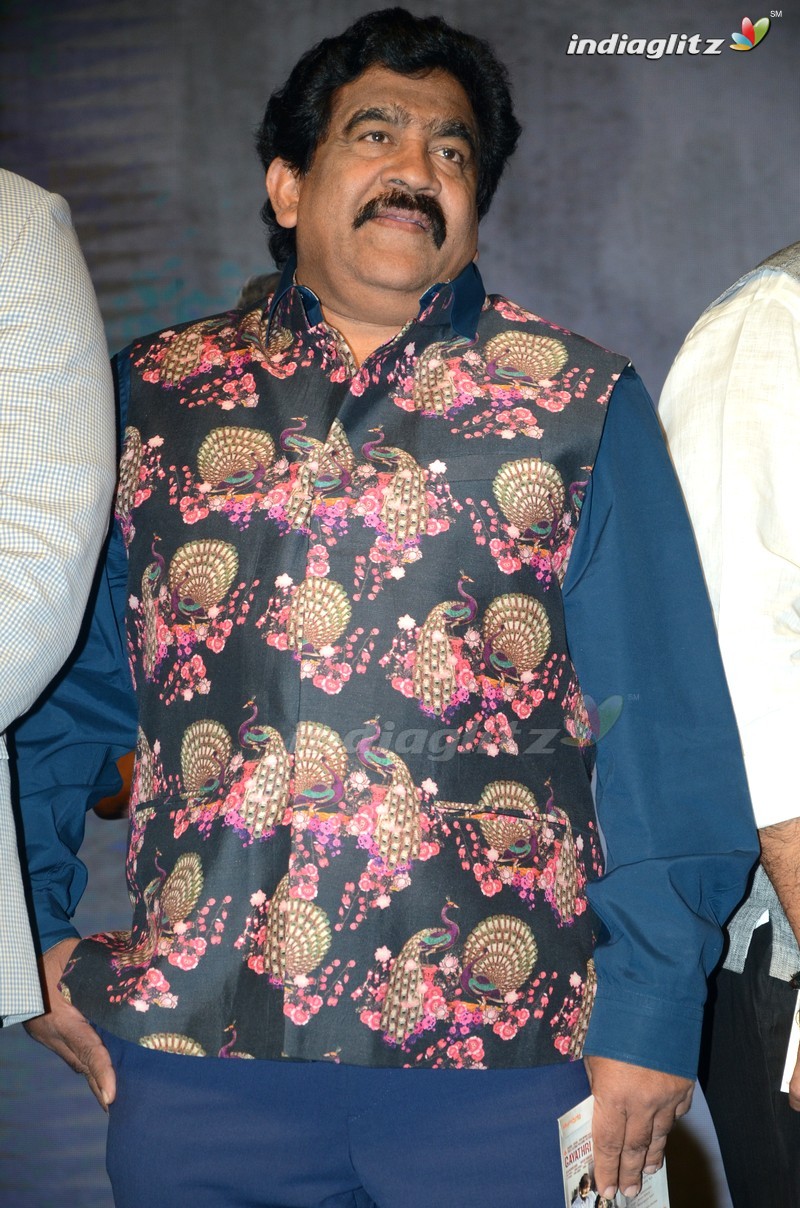 'Gayatri' Pre - Release Function (Set-2)