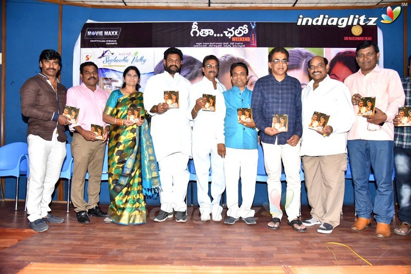 'Geetha Chalo' Audio Launch