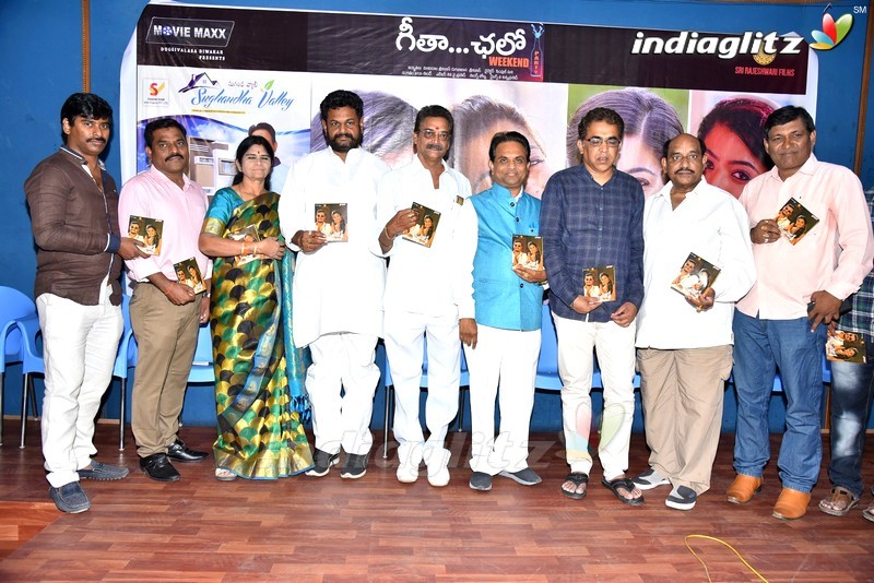 'Geetha Chalo' Audio Launch