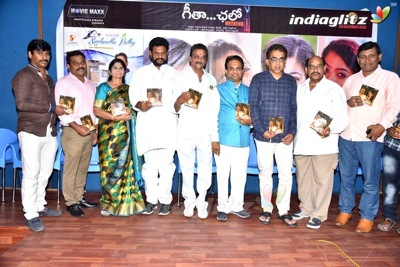 'Geetha Chalo' Audio Launch