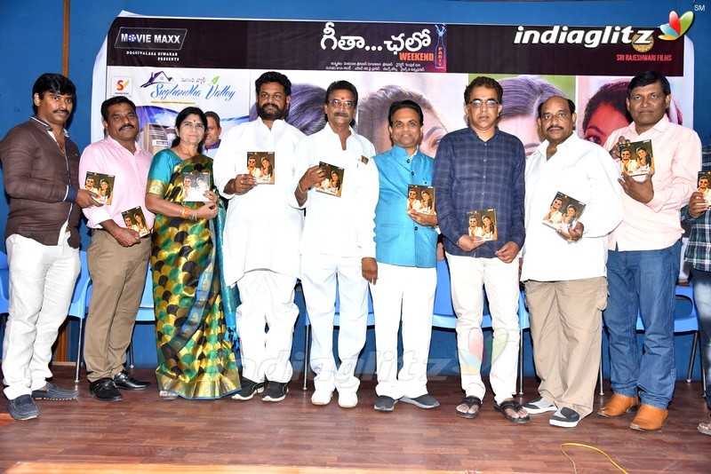 'Geetha Chalo' Audio Launch