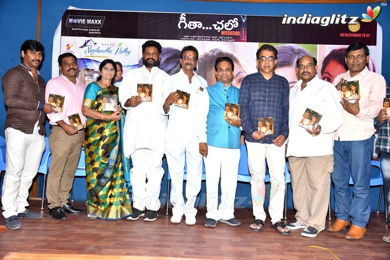 'Geetha Chalo' Audio Launch