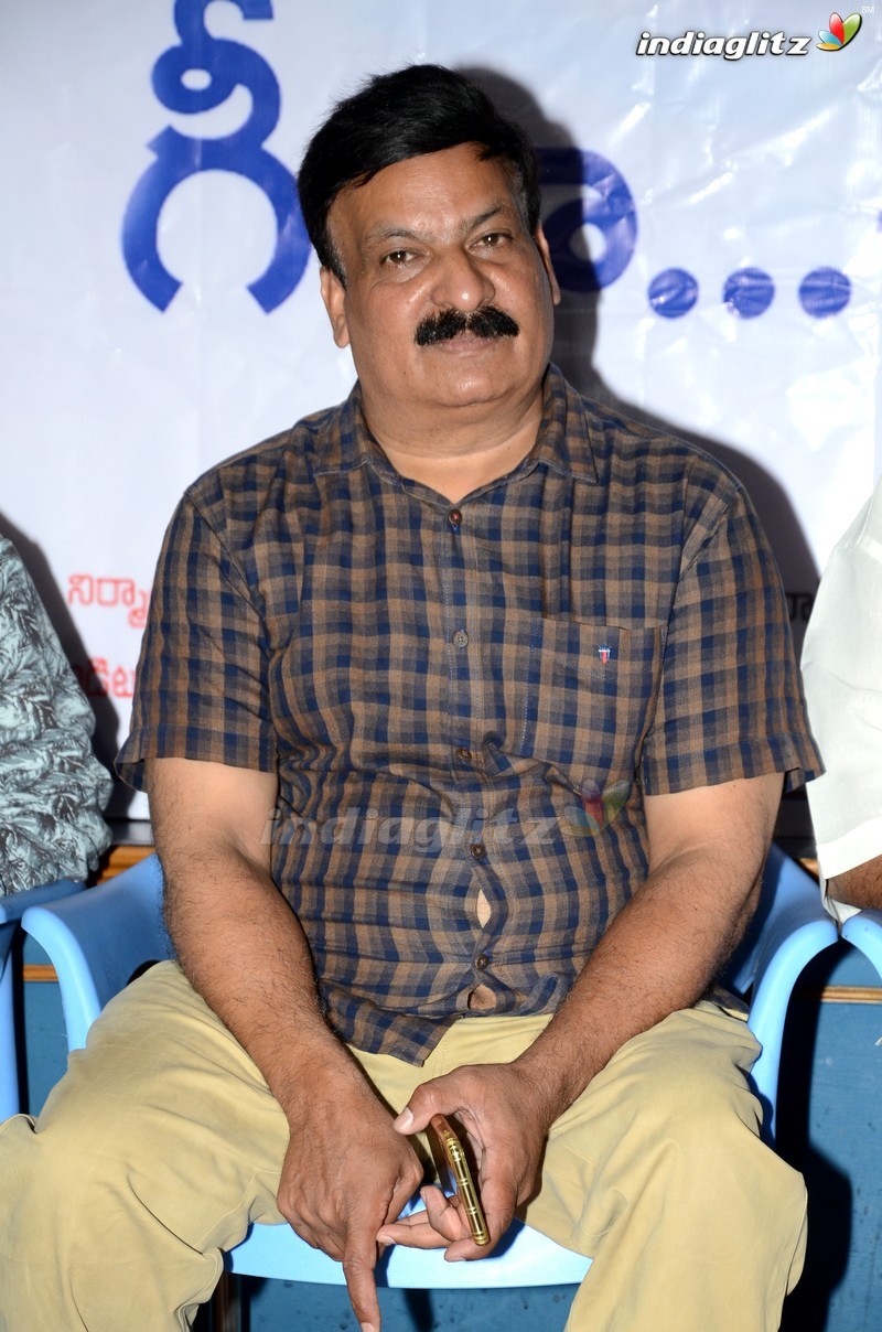 'Geetha Chalo' Press Meet