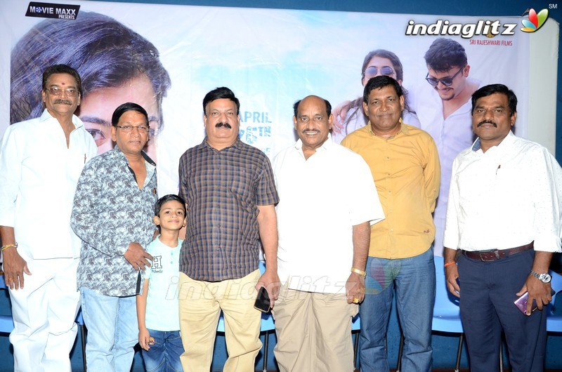 'Geetha Chalo' Press Meet