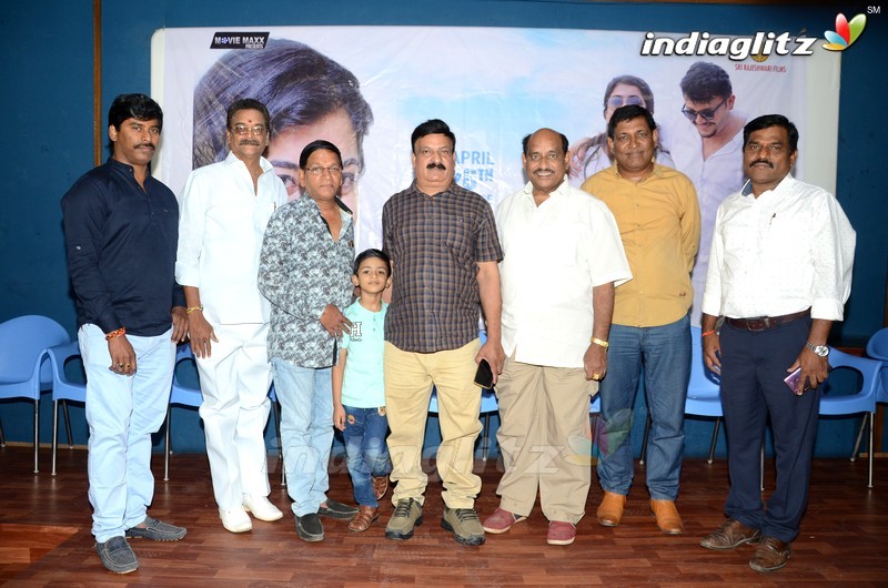 'Geetha Chalo' Press Meet