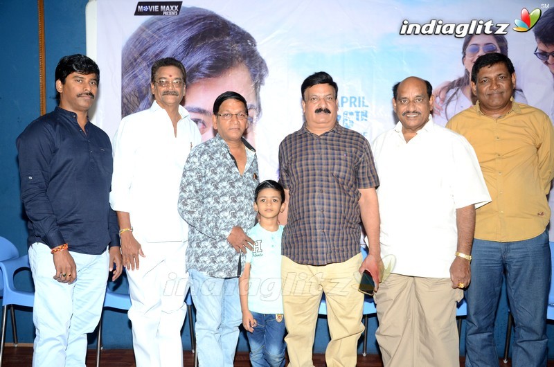 'Geetha Chalo' Press Meet