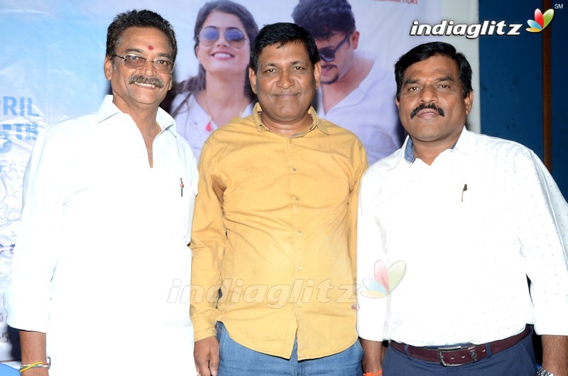 'Geetha Chalo' Press Meet