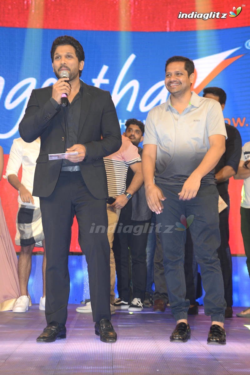 'Geetha Govindam' Audio Launch