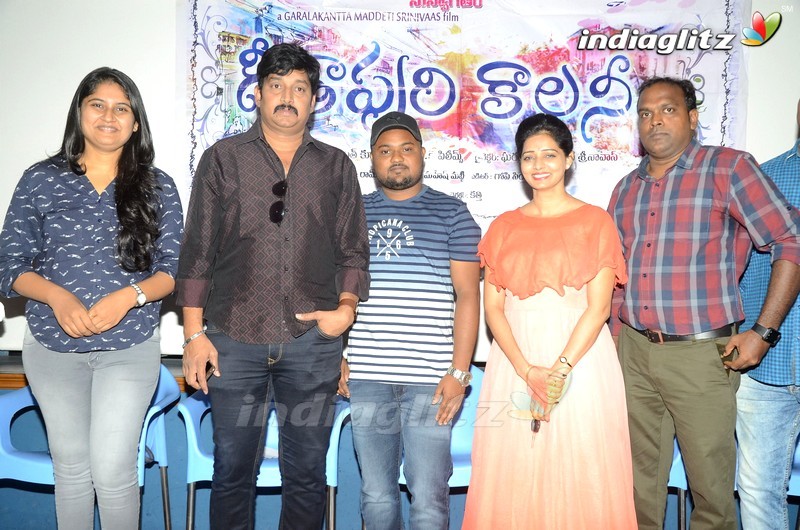 'Geetha Puri Colony' Press Meet