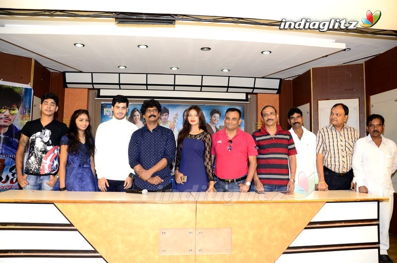 'Gamer' Press Meet