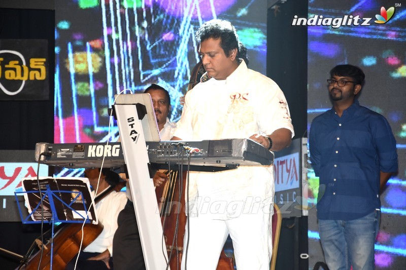 'Gentleman' Audio Launch