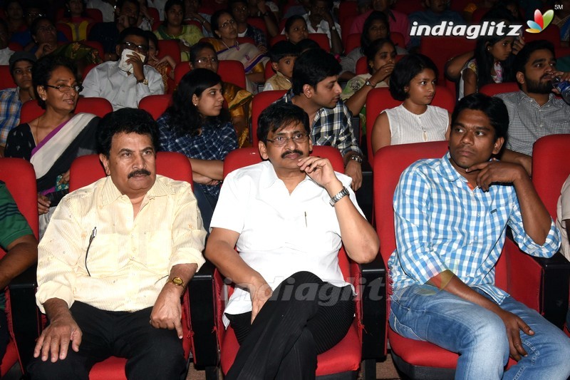 'Gentleman' Audio Launch