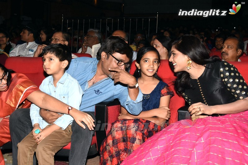 'Gentleman' Audio Launch