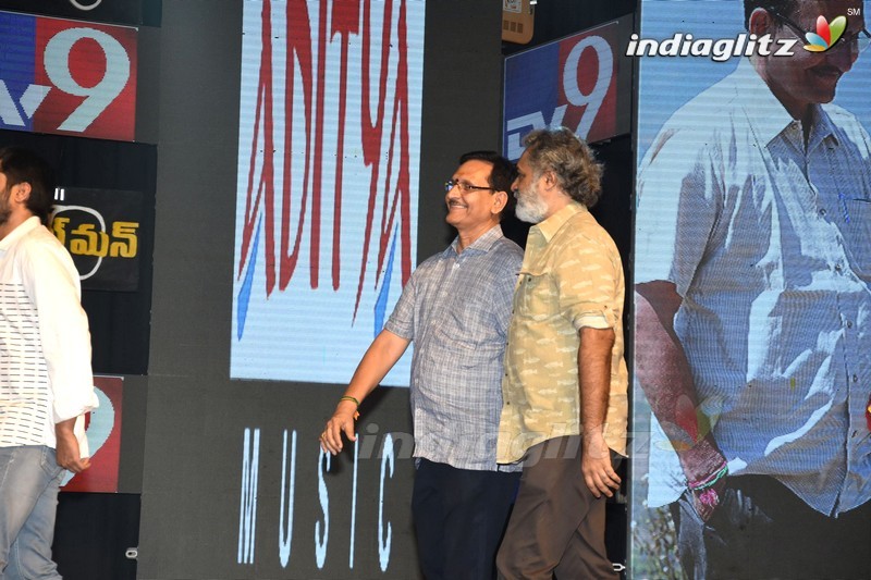 'Gentleman' Audio Launch