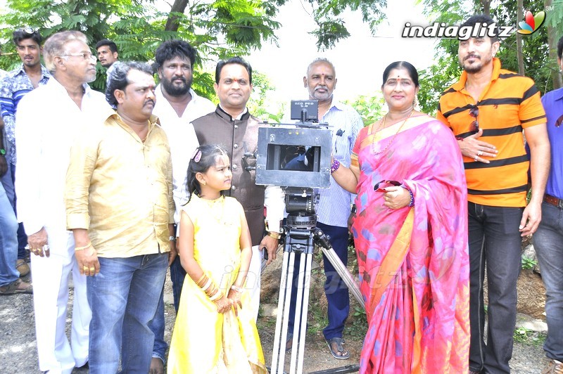 'Gilli Danda' Movie Launch