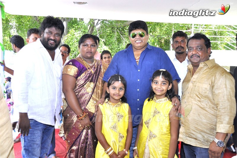 'Gilli Danda' Movie Launch