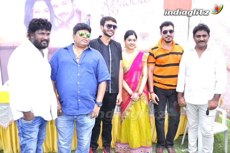 'Gilli Danda' Movie Launch