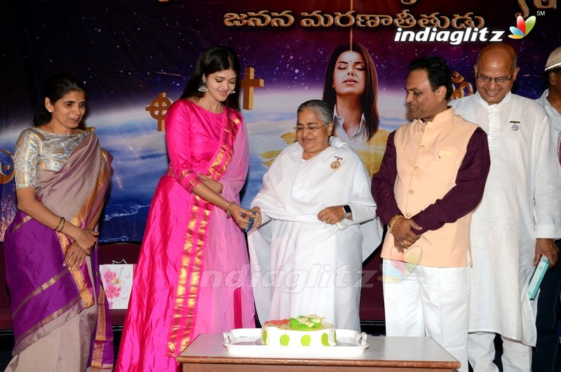 'God Of God's' Audio Launch