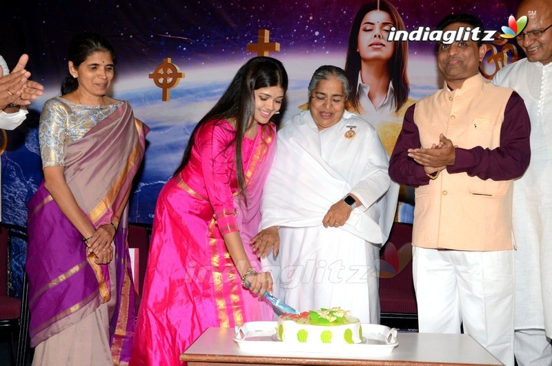 'God Of God's' Audio Launch