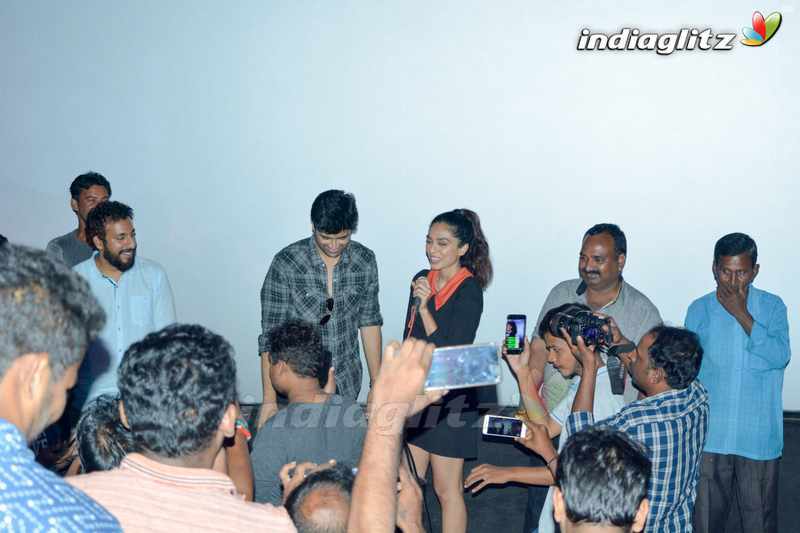 'Goodachari' Success Tour @ Gajuwaka, Srikakulam, Vijaynagaram And Vizag